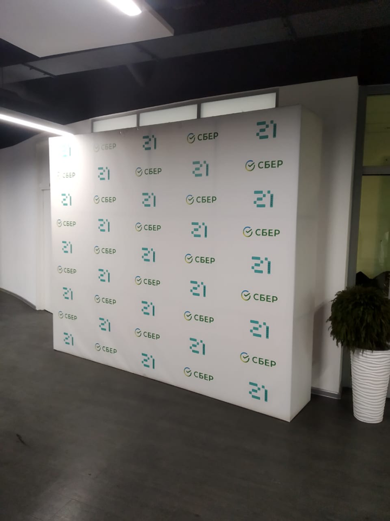 Печать баннеров в Москве - широкоформатная типография полного цикла