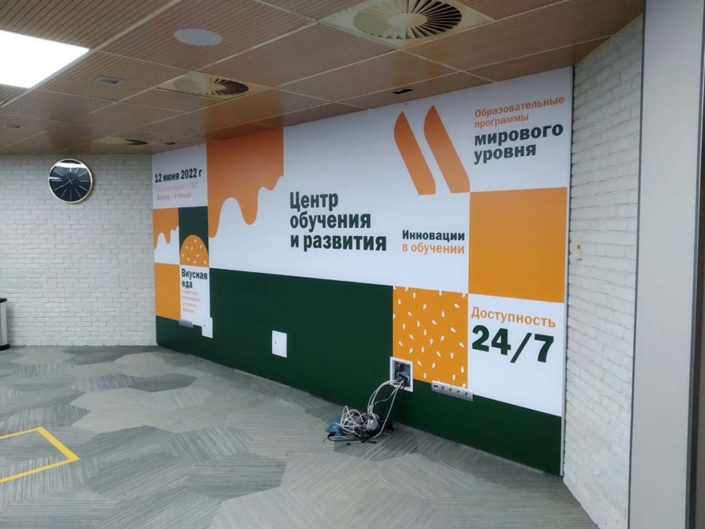 Печать на композите в Москве - широкоформатная типография полного цикла