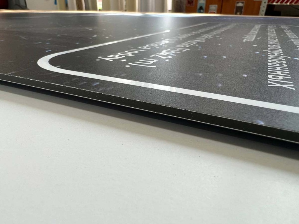 Печать на композите в Москве - широкоформатная типография полного цикла